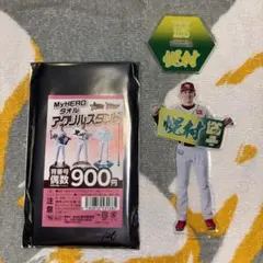 東北楽天ゴールデンイーグルス 幌村黛汰 MyHEROタオルアクリルスタンド