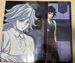 鬼滅の刃 クリアファイル モクテル ロト くじ 冨岡義勇 2枚セット