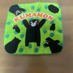くまモン タオル