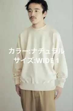 レショップ LE エルイー 9 SIZE BALANCE SWEAT SHIRTのサムネイル