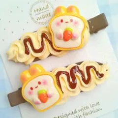 りな様 リクエスト 4点 まとめ商品