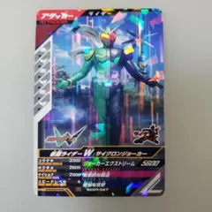 Item thumbnail for item 4e70be19-d84b-48cf-8c1e-7b9e404e80ee