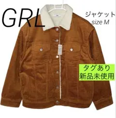 【新品】GRLコーデュロイBIGボア♡ジャケット