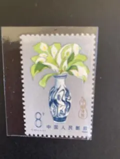 Item thumbnail for item 99027772-326f-4d80-ad66-0361a8e83bda