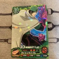 Item thumbnail for item 7f4ab2de-c18d-4e1d-9249-7440679bbfc1