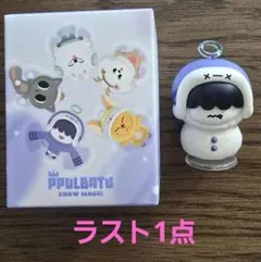 2026年最新】フムニャリン 公式の人気アイテム - メルカリ