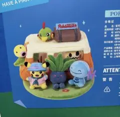 ポケモン 中国限定 Road Tripキャンプシリーズぬいぐるみ 新品 ポケモン 中国限定 Road Tripキャンプシリーズ ピカチュウぬいぐるみ