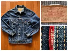 ★LEVI'S リーバイス 70505 BIG E オリジナル ヴィンテージ34