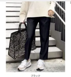 【美品】スピック&スパン PL/WO ツイルテーパードパンツ 黒 38 M