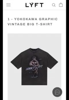 新品未開封】LYFT / リフト YOKOKAWA / 横川尚隆 Tシャツ - メルカリ