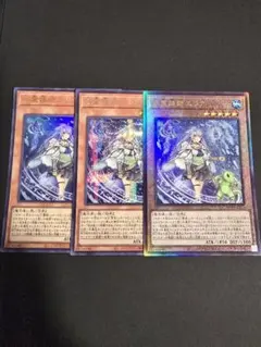 Item thumbnail for item 0e352415-926b-4960-8b90-a49f8bbf17f2