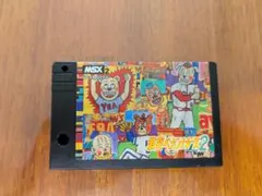 msx テレビゲーム