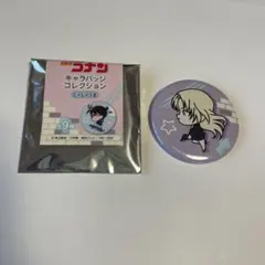 【未使用】名探偵コナン　ベルモット　缶バッジ