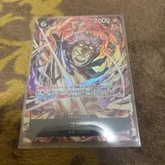 よ*嘉様 ワンピース カードゲーム コビー 064