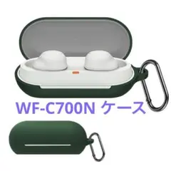 WF-C700N ケース ワイヤレスノイズキャンセリング イヤホン シリコン