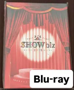 SHOWbiz 2025 Blu-ray ￼￼新品未開封 2026年最新】showbiz 2025の人気アイテム - メルカリ