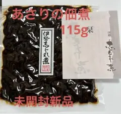 Item thumbnail for item b0ed3cc1-712d-4f31-81f6-9058bb9d1cbe