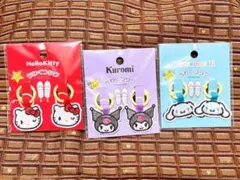 ★サンリオ キティ シナモロール クロミ うわぐつタグ★141 めじるし セリア