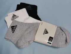 Item thumbnail for item 0641779a-12b4-459b-b6ae-23aed4b3b401