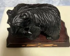 エンドウ様 リクエスト 2点 まとめ商品