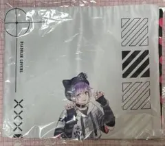 ディアラバ カナト クッションカバー