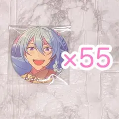 2025年最新】渉 イベコレの人気アイテム - メルカリ