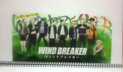 WIND BREAKER 映画 特典 にいさとる 描き下ろしイラスト両面カード