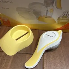 Item thumbnail for item 331e0ead-cb15-4600-9dc9-1fe26e3069ce