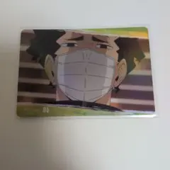 ハイキュー　佐久早聖臣　カード