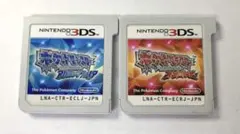 ポケットモンスター オメガルビー　アルファサファイア