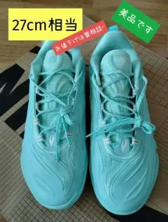 LI-NING 808 3 バスケットボールシューズ - メルカリ