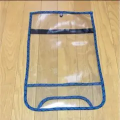 農家の人 様オーダー^ ^ファミリアチェックのランドセルカバー