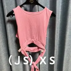 Item thumbnail for item 935f113e-498f-4b00-af13-cdb06d9105de