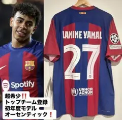 正規品 新品 オーセンティック バルセロナ 24/25 ヤマル XL 正規品 新品 オーセンティック バルセロナ 24/25 ヤマル XL - メルカリ
