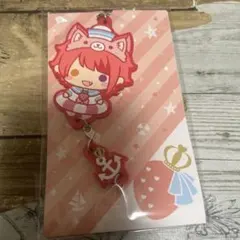 すとぷり 莉犬 ラバスト