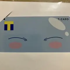 Item thumbnail for item 750090ab-4d19-4d2e-af7f-3f131fa3a637