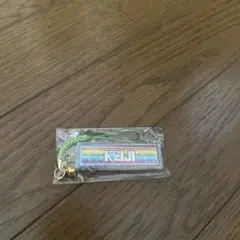 EXILE KEIJIキーホルダー