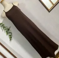 guブラウン リブ編み キャミワンピース ロング丈