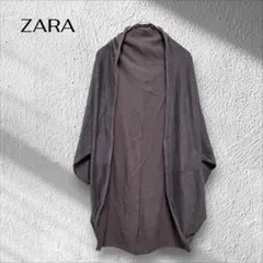ザラ ZARA オープンフロントカーディガン【M】ダークグレー 羽織 七分袖