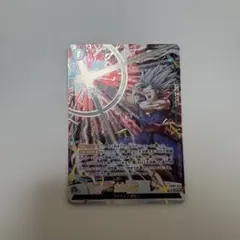 2026年最新】魔貫光殺砲 パラレルの人気アイテム - メルカリ