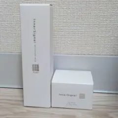 大塚製薬 インナーシグナル リジュブネイトエキス30ml 初回限定&ソープ