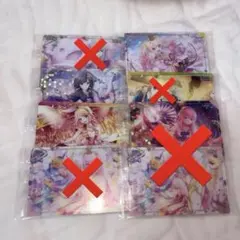 プロセカ プロジェクトセカイ ウエハース カード まとめ売り 未開封 新品