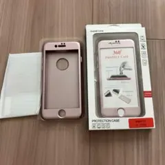 iPhone8/7/SE(第2/第3世代) ケース　フルカバー
