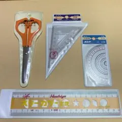 Hoshiya 定規、分度器、ハサミセットのサムネイル