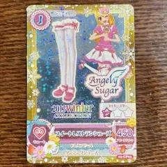 アイカツ 2013 winter collection スイートレストラン CP アイカツカード 2013 Winter COLLECTION - メルカリ