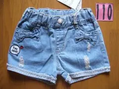110 新品 Boomy Roomy デニム リボン ダメージ ショート パンツ