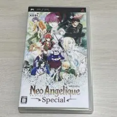 ネオ アンジェリークSpecial