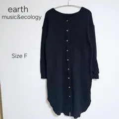 Item thumbnail for item 87279d85-736e-4e63-b38f-108bde313f7e