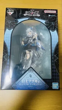 ホロライブ一番くじ白上フブキ フィギュア