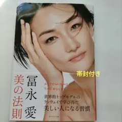 Item thumbnail for item 21247aba-d3d2-4acc-8bc3-4112f22669c5